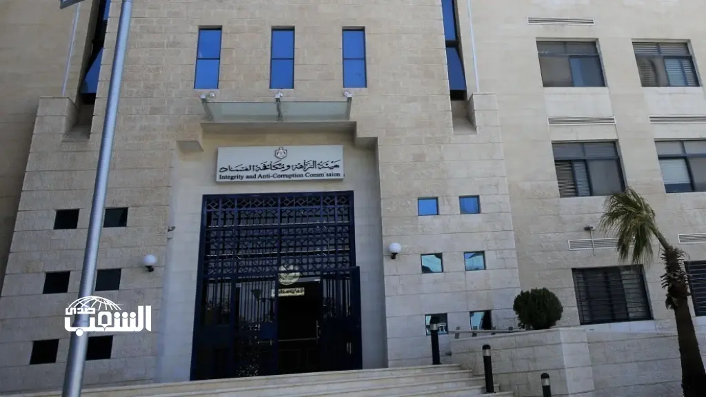 مكافحة الفساد: توقيف موظفين اثنين أحدهما من بلدية مأدبا والثاني من شركة تشغيل الموانئ