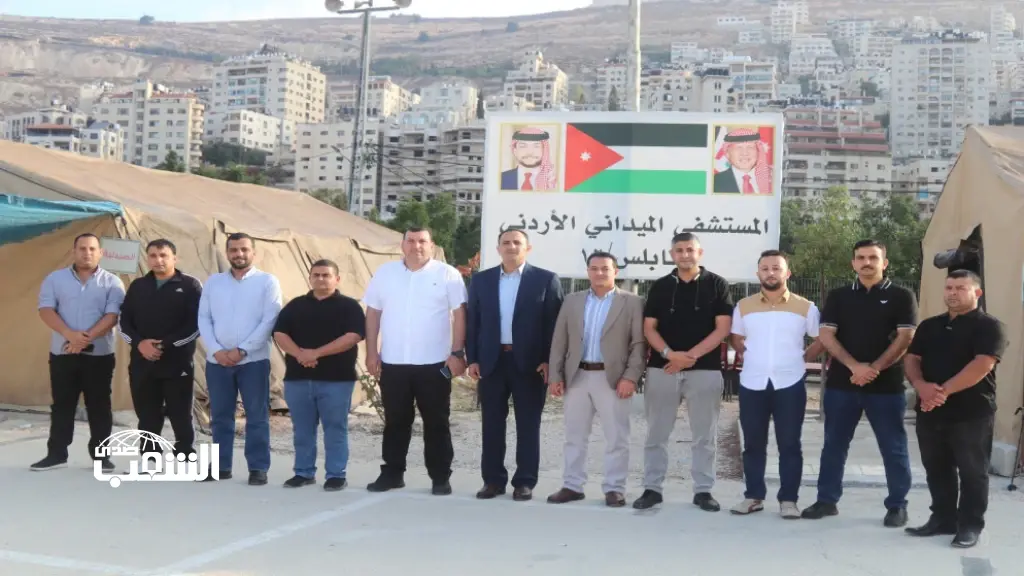 وصول طواقم المستشفى الميداني الأردني نابلس /12 إلى أرض المهمة