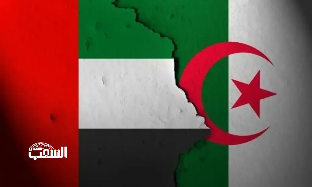 الجزائر تقرر قطع علاقاتها الدبلوماسية مع الإمارات