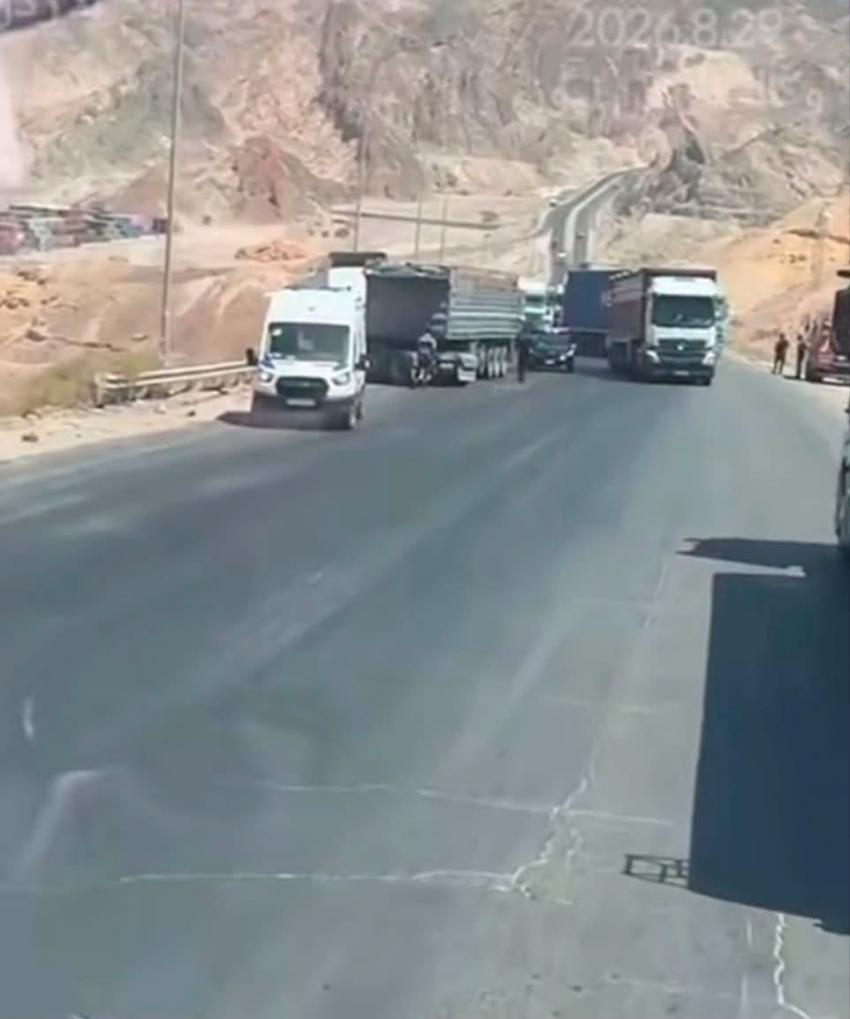 تدهور.jpg