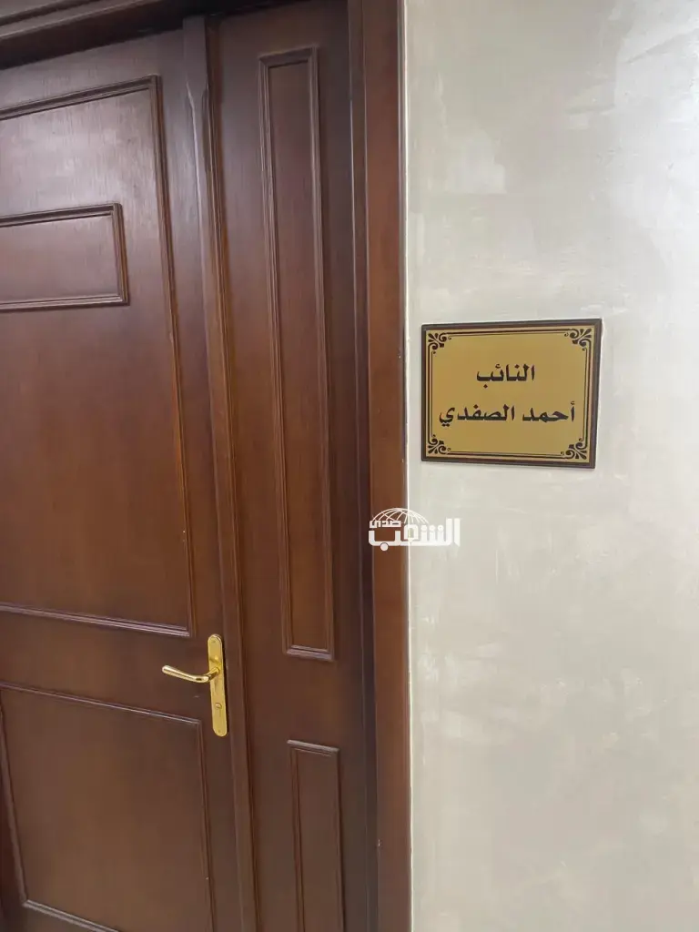 اجتماعات خلف الأبواب المغلقة .. ماذا دار بين الطراونة ونفاع في مكتب "الصفدي"؟