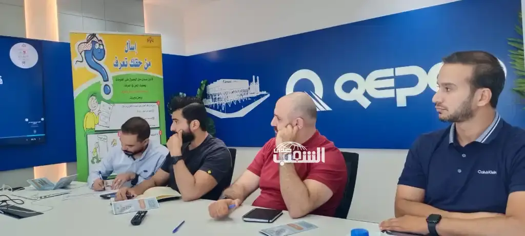 "الطاقة" تعقد ورشة توعوية حول حق الحصول على المعلومات في شركة القطرانة لتوليد الكهرباء