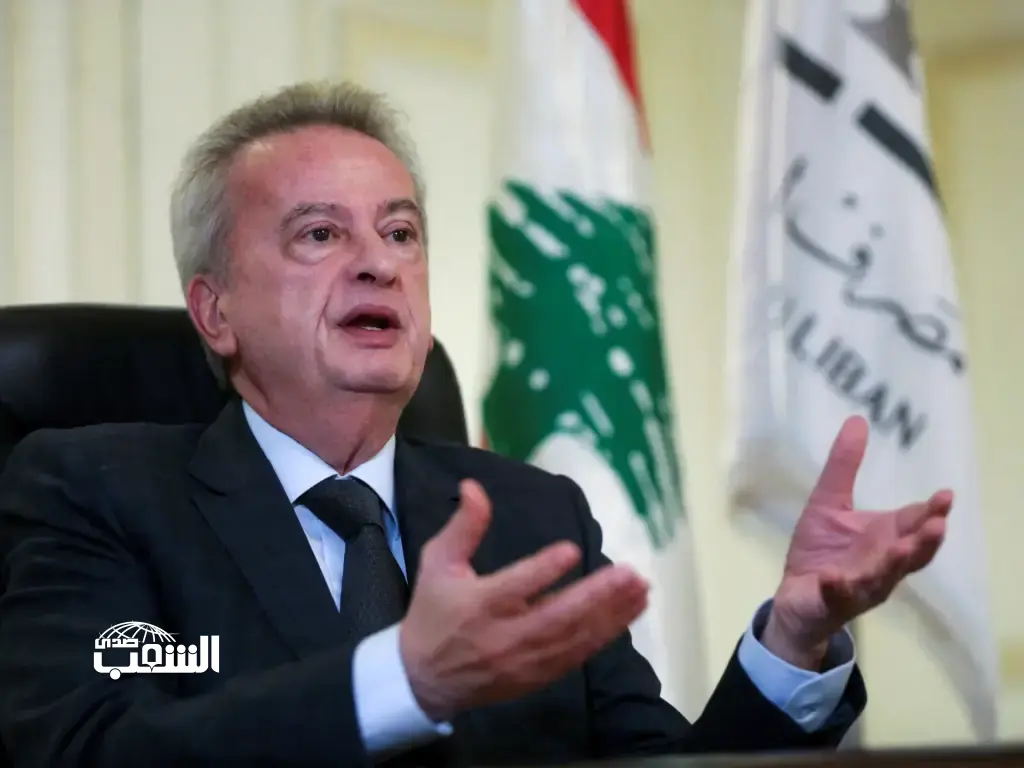 مصرف لبنان يأمر بتجميد حسابات "رياض سلامة" و 10 أشخاص و شركتين