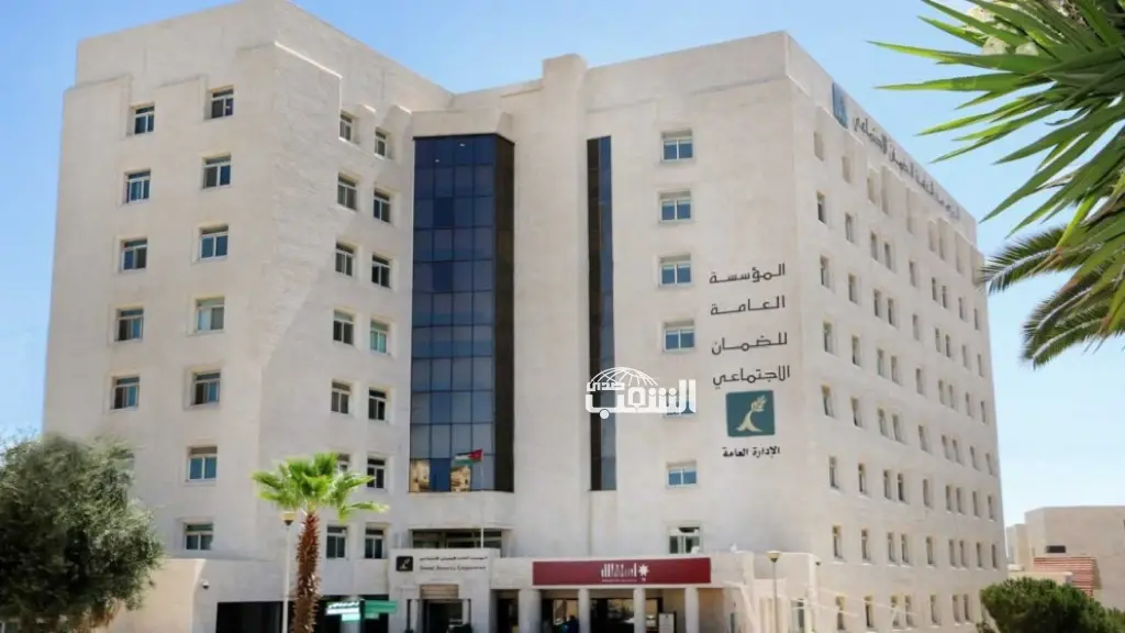 الضمان: ارتفاع أعداد المؤمن عليهم الفعّالين أكثر من 70 ألفا خلال عام