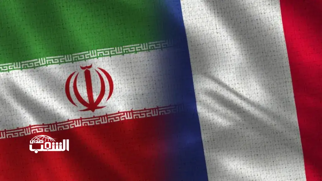 فرنسا تتعهد بالرد بعد إغلاق إيران مركزها الثقافي في طهران