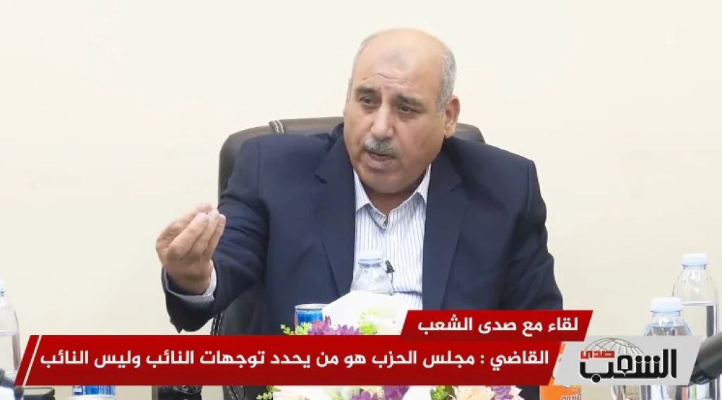 (صدى الشعب) تلتقي وزير الداخلية الأسبق و رئيس المجلس الاستشاري في حزب ميثاق (مازن القاضي)