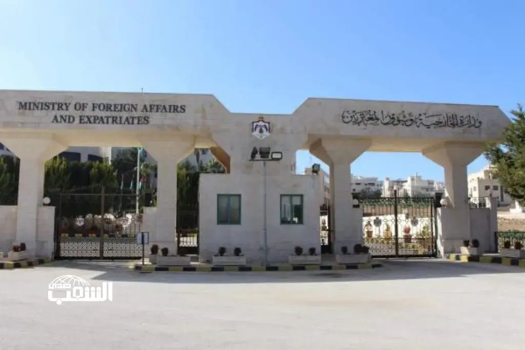 الأردن يعزي الجزائر بضحايا الحرائق
