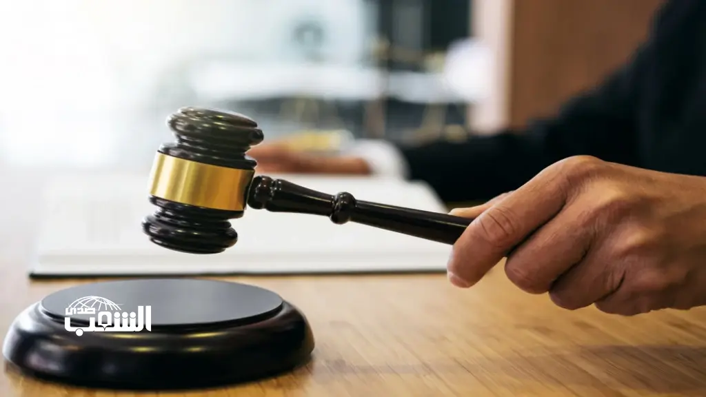 المجلس القضائي يقر ترفيعات قضائية .. أسماء و رابط