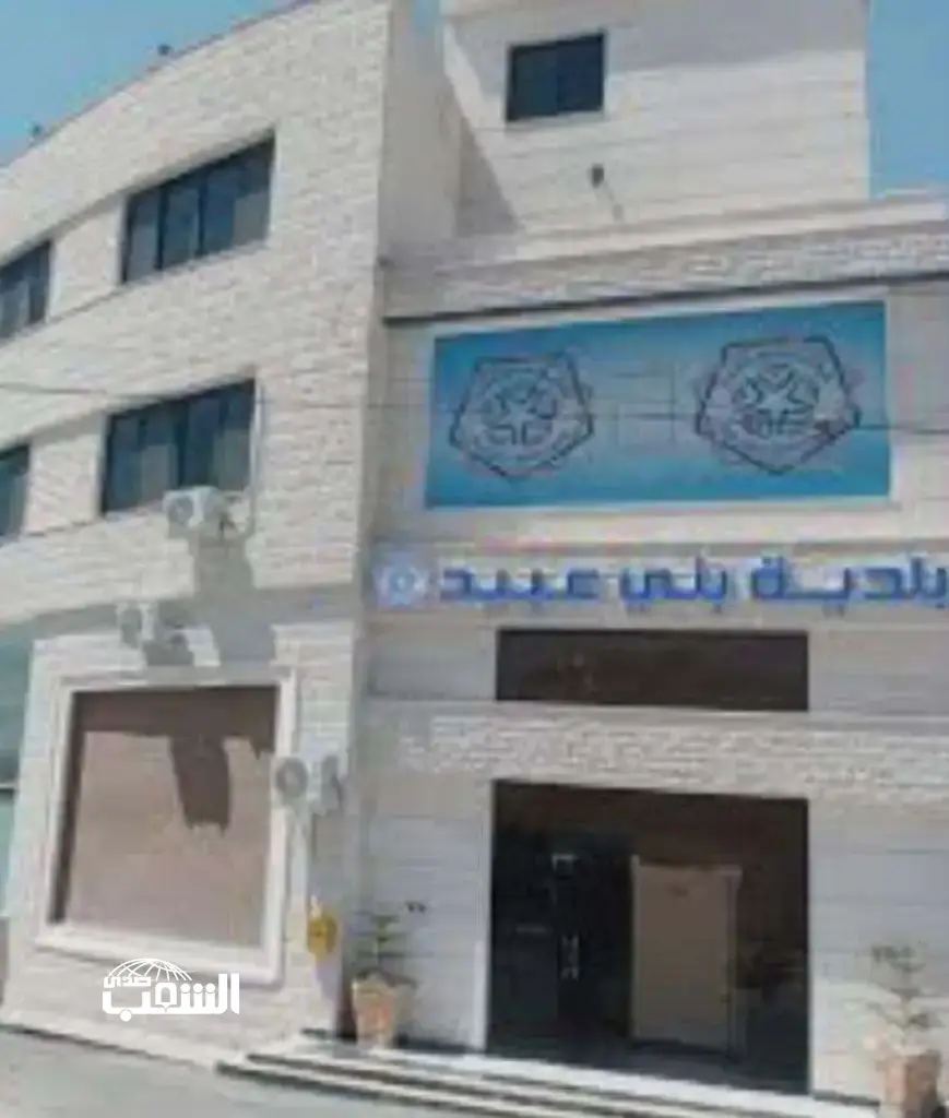 صرف بدل (العمل الإضافي) لعمال الوطن في بلدية بني عبيد بأثر رجعي