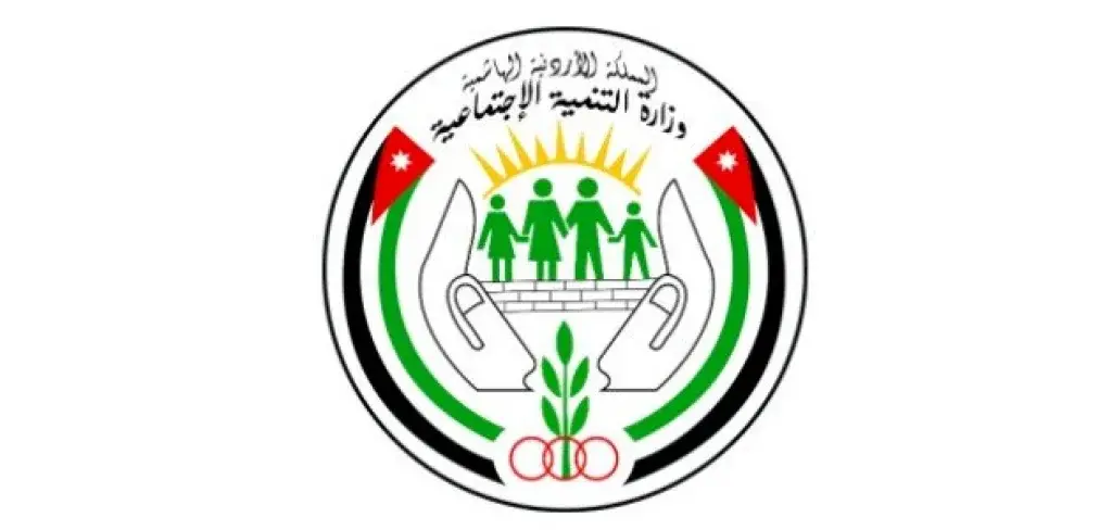 التنمية لـ"ًصدى الشعب": 1616 رخصة مزاولة عمل اجتماعي منذ تطبيق النظام و717 منها خلال 2026