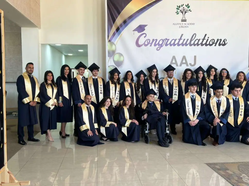 أكاديمية التحالف الأردنية الدامجة تخرّج فوجها الثالث