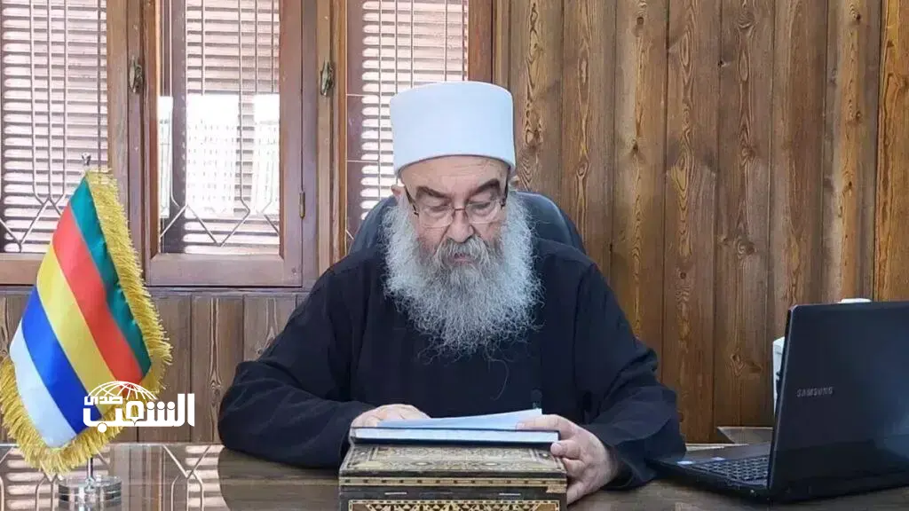الهجري: "نحن جزء لا يتجزأ من إسرائيل" ومعنيين بالحفاظ عليها
