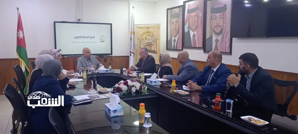 بلدية السلط الكبرى وبلدية عتيل الفلسطينية تبحثان التعاون الثقافي وتبادل الخبرات في التحول الرقمي