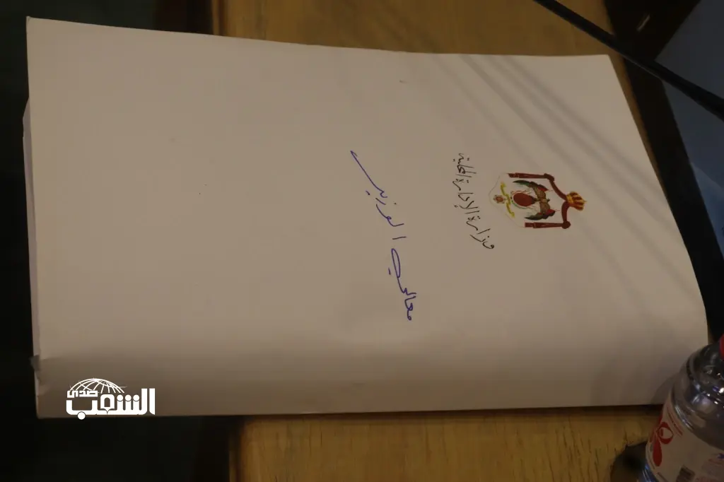وزير الإدارة المحلية: الحكومة سددت ديوناً عن البلديات تجاوزت 300 مليون دينار