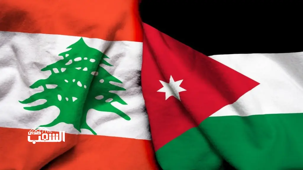 وزيرة التربية والتعليم اللبنانية: نتطلع للاستفادة من الأردن بتطوير السردية الوطنية