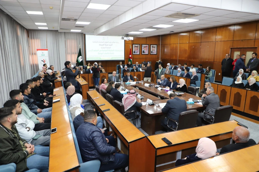 حوارية في اليرموك  حول واقع وتحديات المشاركة السياسية في المجتمع الأردني..المرأة والشباب انموذجا