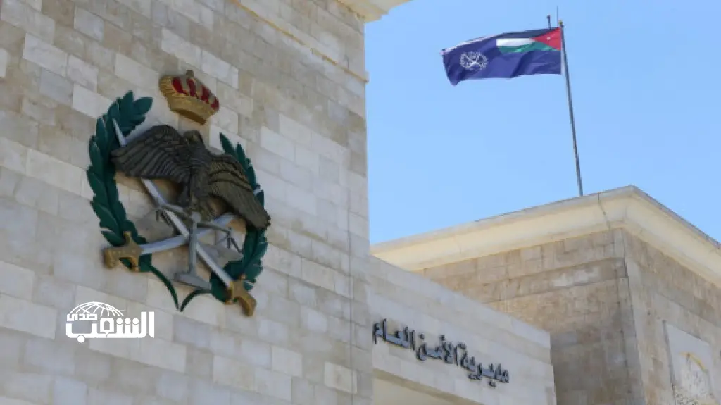 الأمن يكشف ملابسات مشاجرة القويسمة