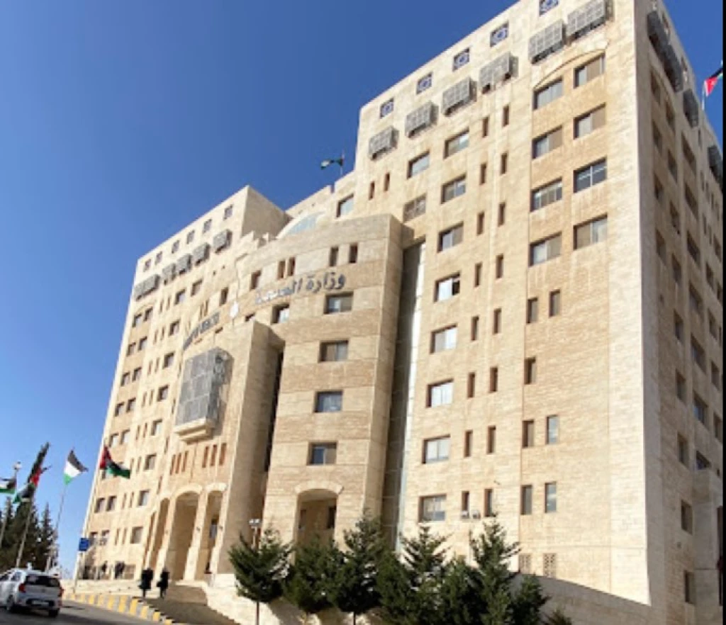 "الصحة": استقبال طلبات خريجي الدبلوم للحصول على تصاريح مزاولة المهنة دون اشتراط "الشامل"