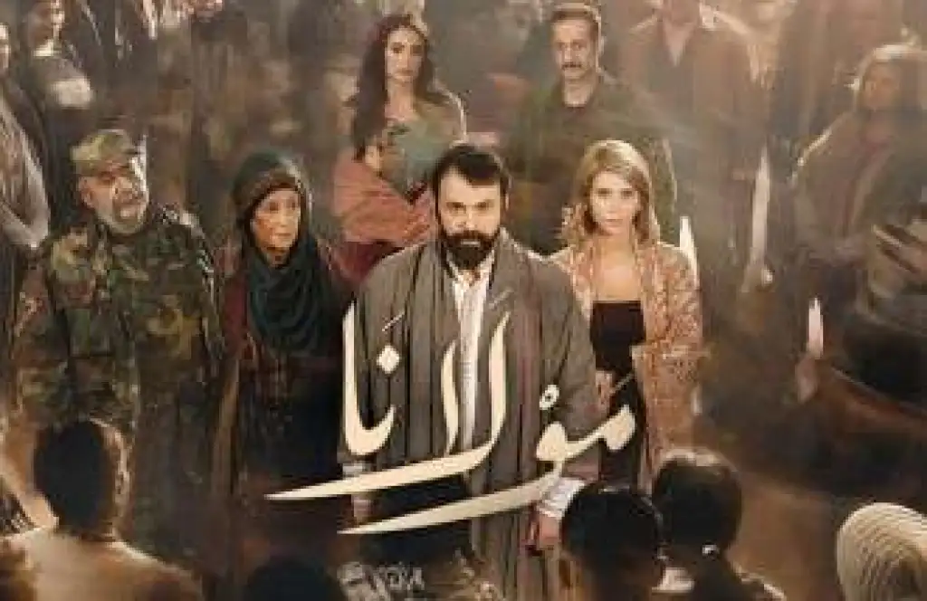 رحيل مُصمّم المعارك في مسلسل "مولانا" بقصف  على جنوب لبنان .. صورة