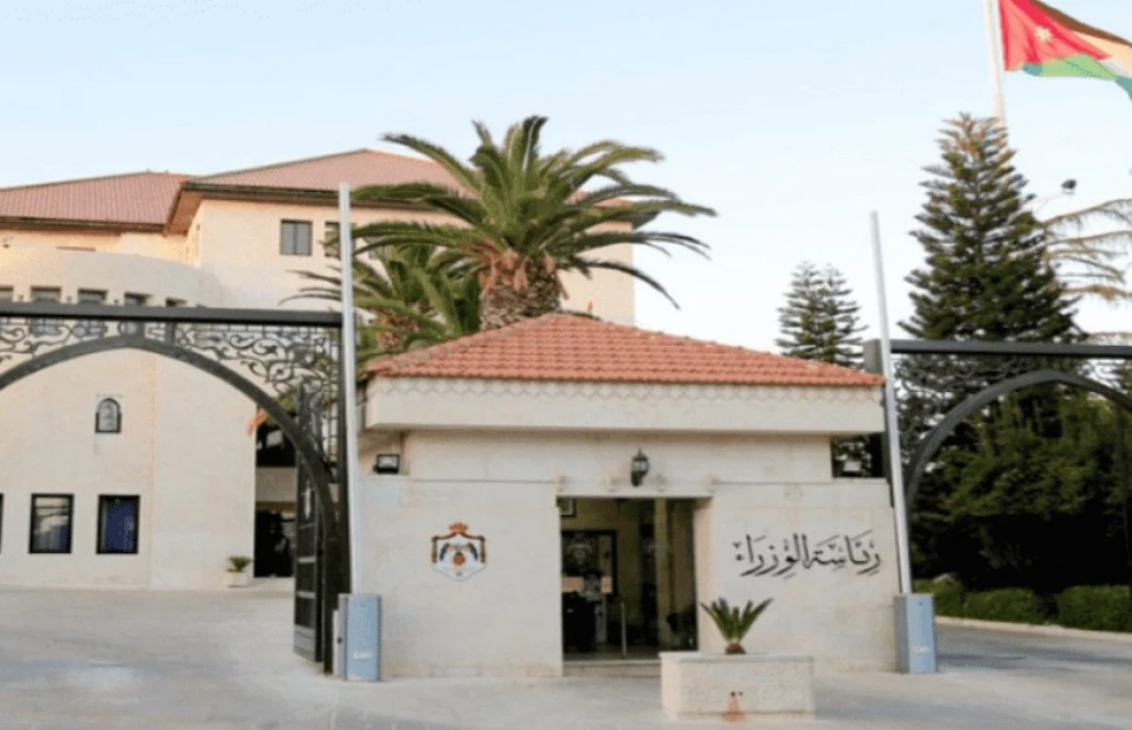 مشروع لتوفير 20% من فاتورة الطّاقة في المباني الحكوميّة
