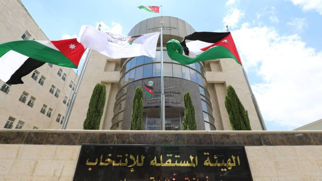 "المستقلة للانتخاب" تنشر قوائم المرشحين الأولية لانتخابات الغرف الصناعية .. أسماء