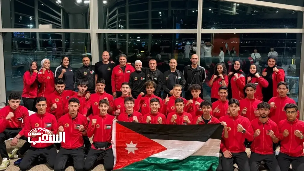 المنتخبات الوطنية للكيك بوكسينغ تغادر إلى إيطاليا للمشاركة في بطولة العالم 2026