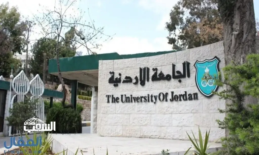 الحكومة: الطب وطب الأسنان باتا من التخصصات المشبعة و يقتربان من الركود