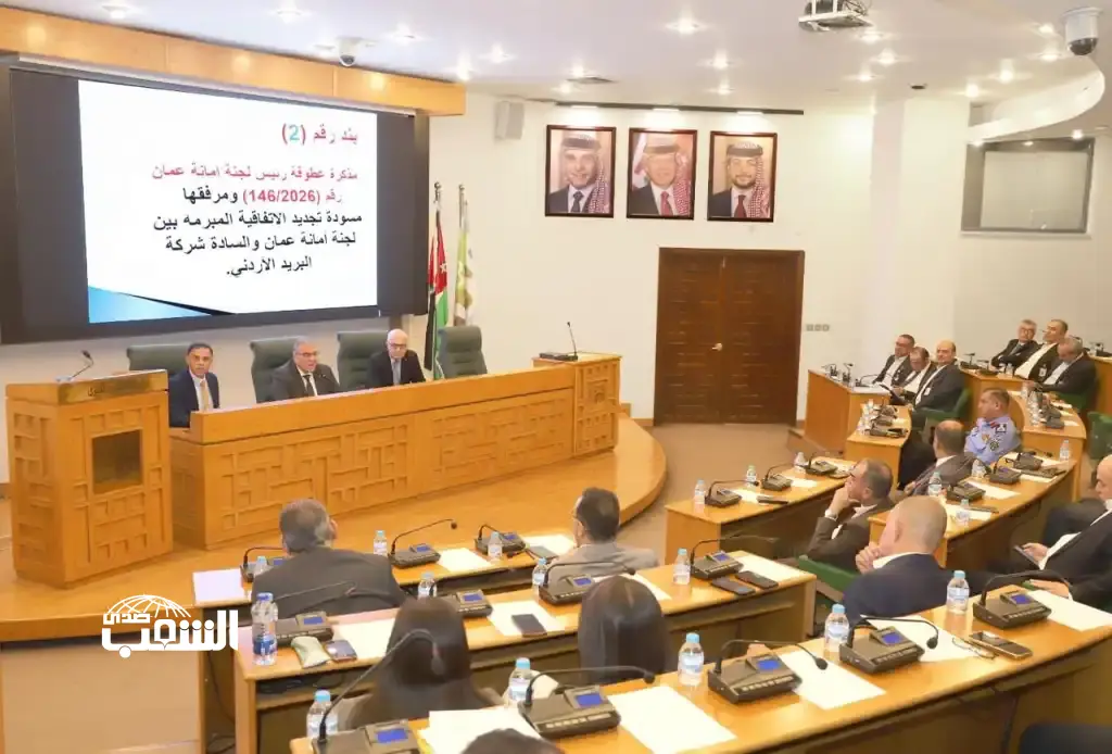الأمانة: "تغطية فعاليات غرب آسيا للسلة" عبر تأمين حافلات مخصصة لـ"ذوي الإعاقة"