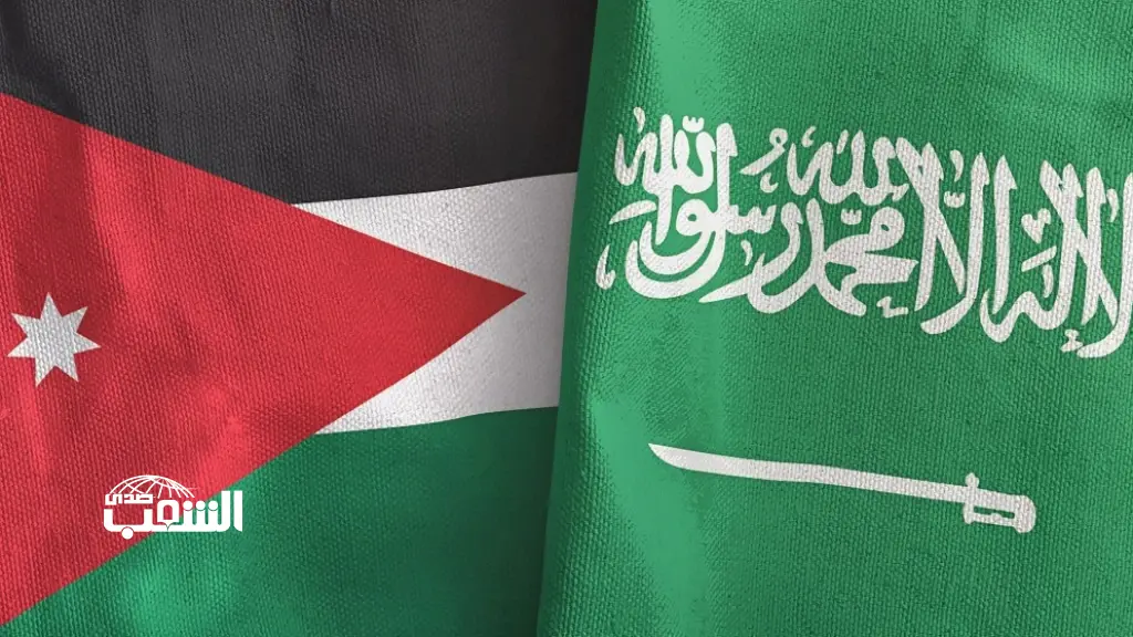 الأردن والسعودية يؤكدان دعم جهود إنهاء التصعيد ومعالجة أسباب التوتر في المنطقة