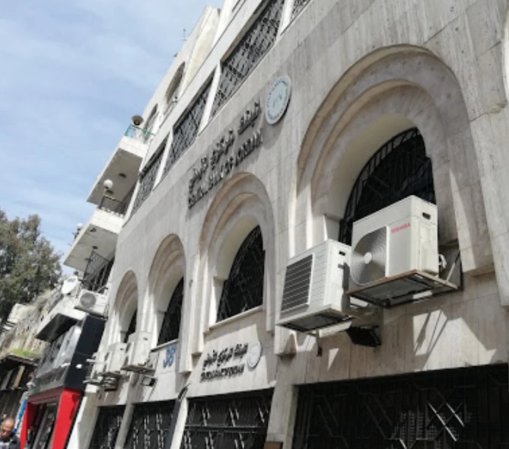 الاحتياطيات الأجنبية للبنك المركزي ترتفع إلى 28.4 مليار دولار بنهاية آب 2026