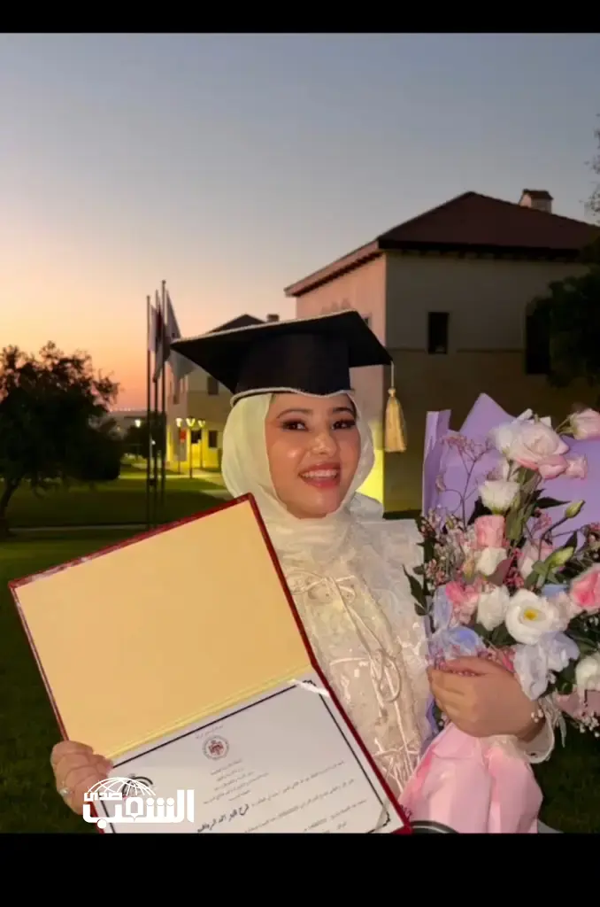 مبارك للسيدة فاطمة عواد السنيد نجاح ابنتكم فرح