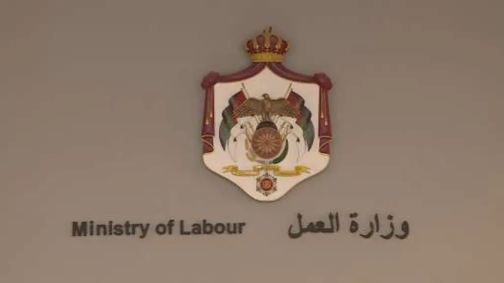 تبقّى منها 53 يوماً .. الحكومة: لا تمديد لفترة قوننة وتوفيق أوضاع العمالة غير الأردنية المخالفة