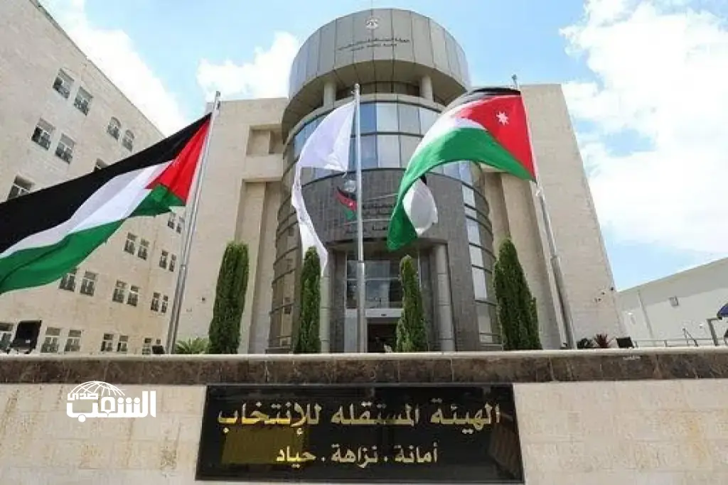 نشر جداول الناخبين النهائية لغرف الصناعة (رابط)