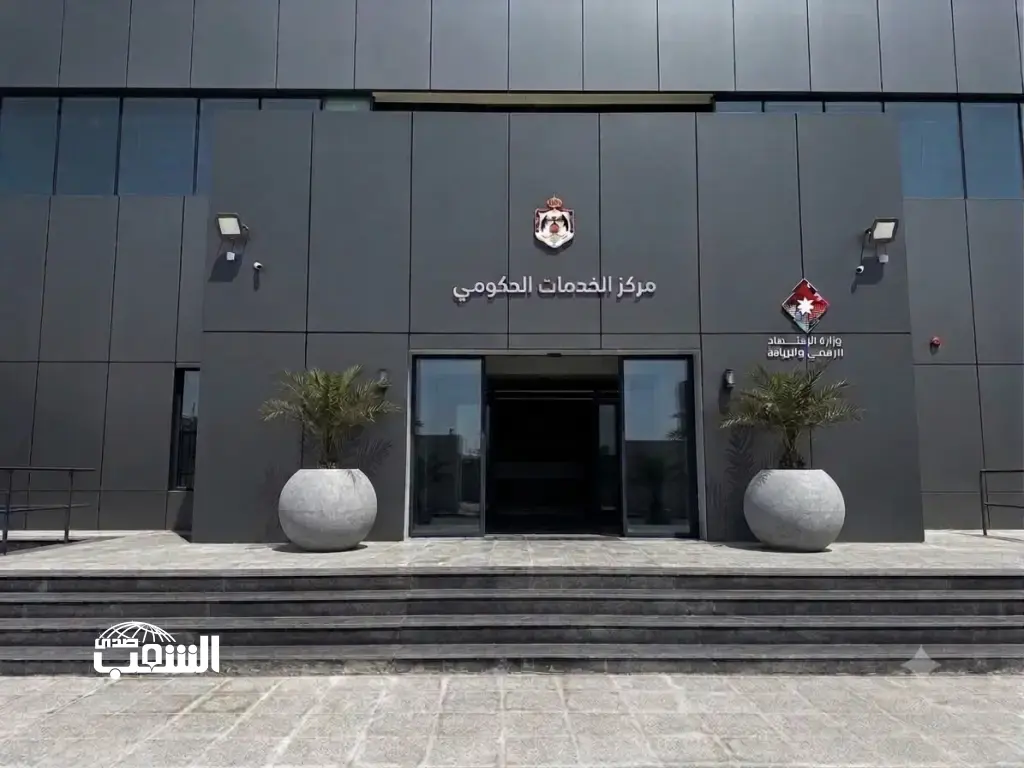 مراكز الخدمات الحكومية .. إنجاز يختصر الطريق على المواطن