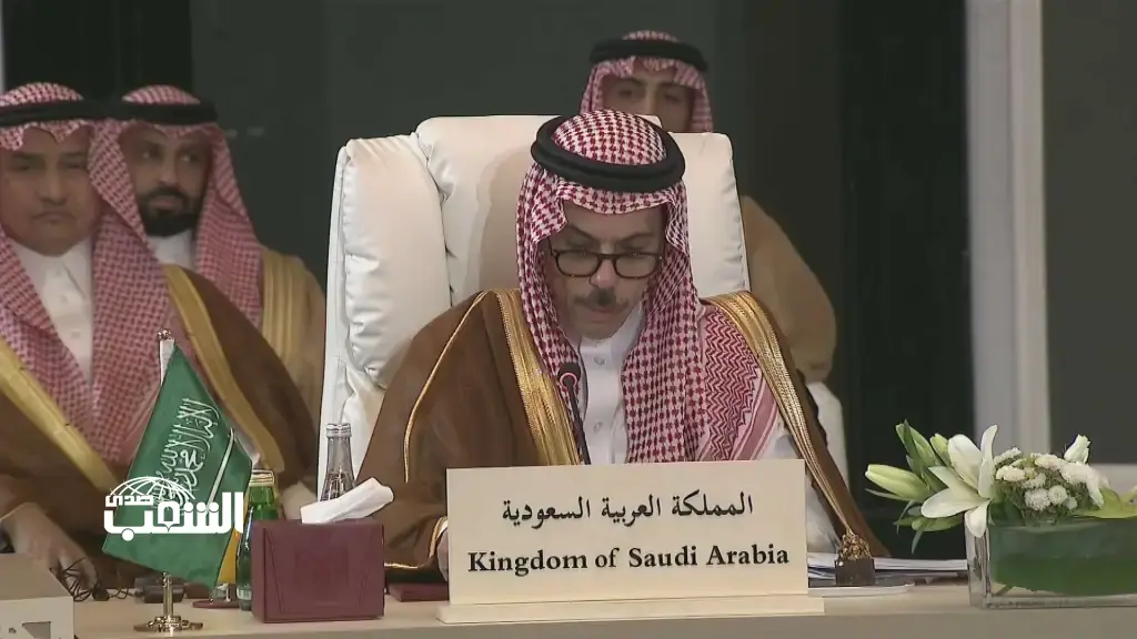 وزير الخارجية السعودي: نقدر دور الأردن برعاية المقدسات بالقدس وصون هويتها