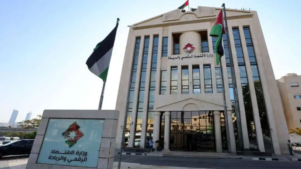 وزير الاقتصاد الرقمي: رقمنة 86.4% من الخدمات الحكومية وبيانات الأردنيين محمية