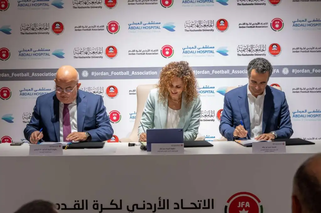 الجامعة الهاشمية شريك أكاديمي في مشروع وطني لإنشاء مركز متميز لطب كرة القدم وفق معايير الاتحاد الدولي FIFA