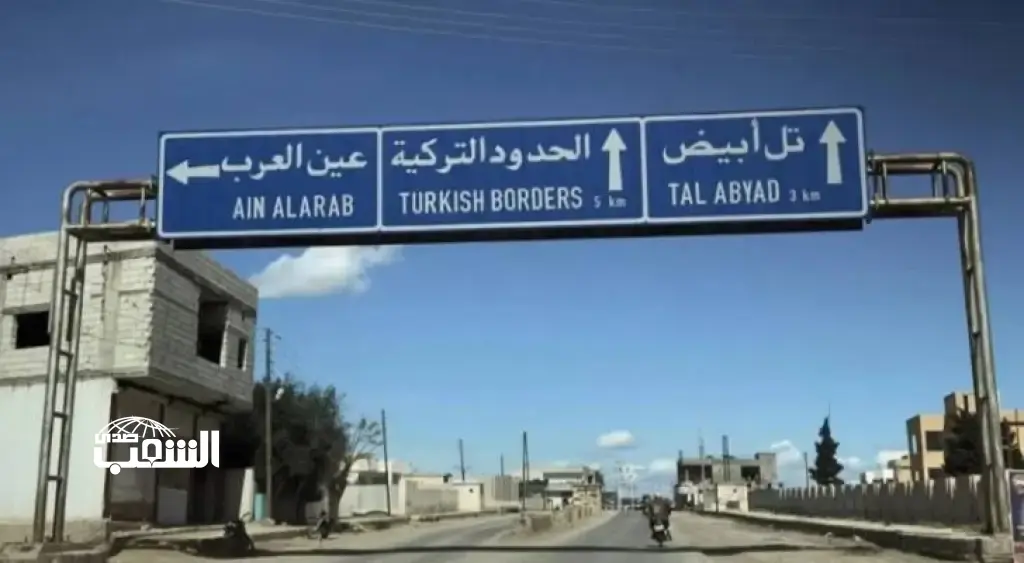 مقتل 7 سجناء وإصابة العشرات إثر استعصاء وحريق داخل سجن "عين العرب كوباني" في حلب