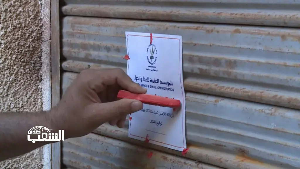 اغلاق مقهى بالزرقاء اقام حفلا