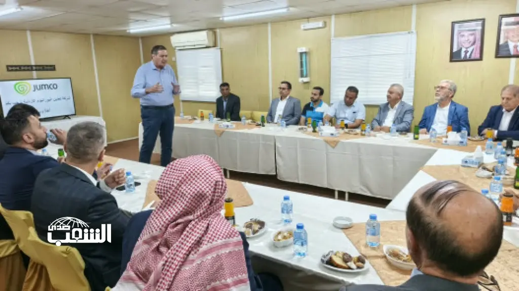 طاقة الأعيان: مشروع اليورانيوم الأردني انتقل إلى تطوير تقنيات الاستخلاص والإنتاج
