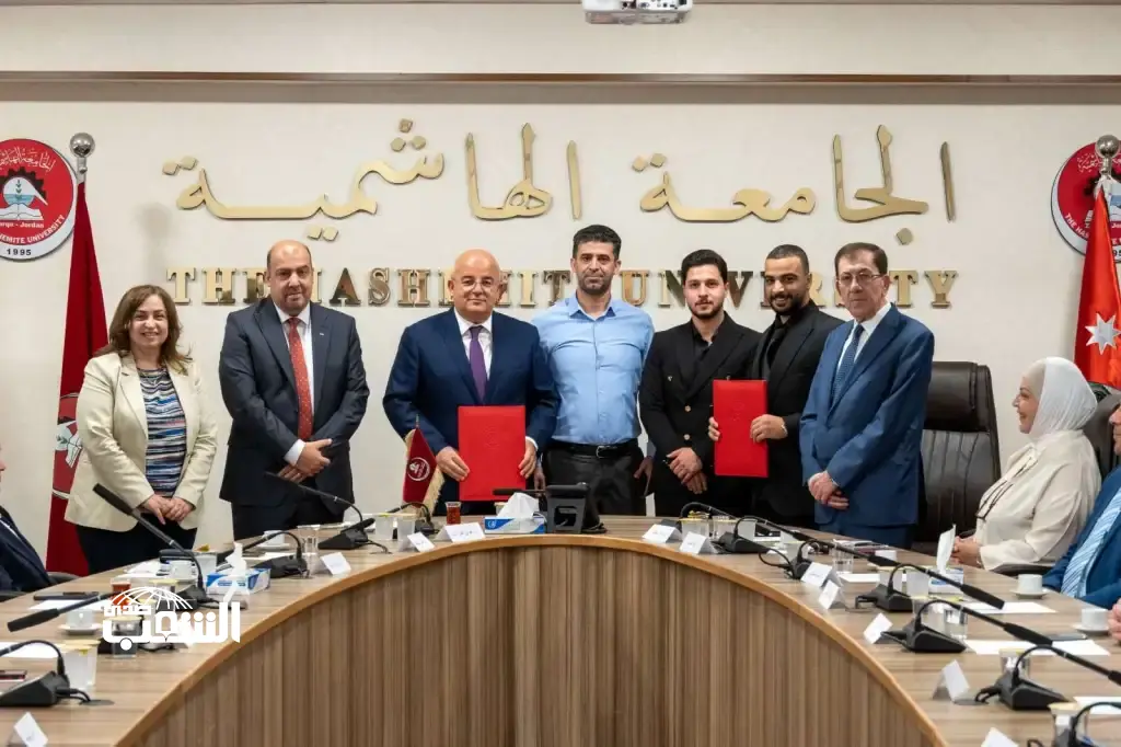 الجامعة الهاشمية تطلق الدورة الأولى من برنامج احتضان المشاريع الريادية الطلابية بتوقيع اتفاقيات مشاريع ابتكارية