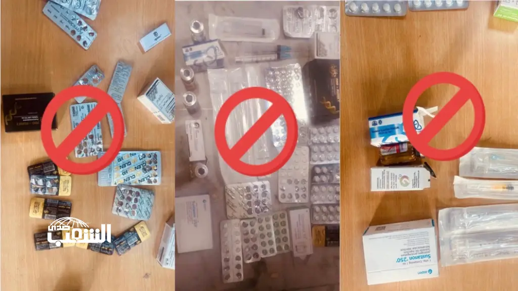 الغذاء والدواء تضبط حقن هرمونية وستيرويدات وأدوية غير مجازة بحوزة مدربي لياقة في عمّان