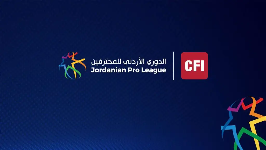انطلاق منافسات الأسبوع الثالث من دوري المحترفين لكرة القدم الخميس