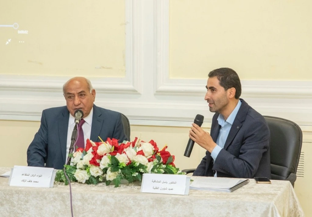 الجامعة الهاشمية تنظم ندوة بعنوان "الكرامة تاج على جباه النشامى"