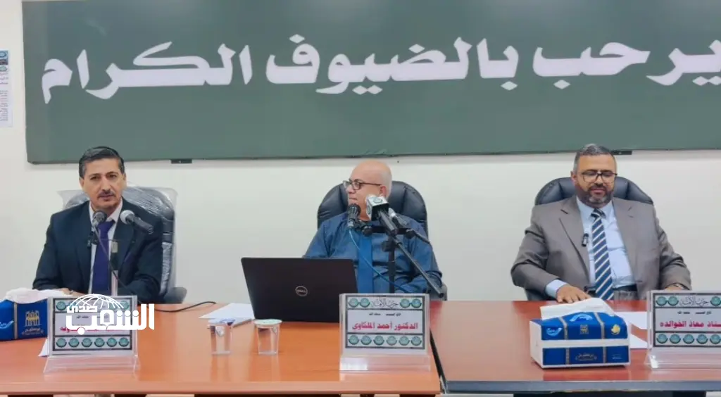 حزب الأمة يُعلنها من إربد: "أميننا العام" إما القطاونة أو الخوالدة .. فيديو
