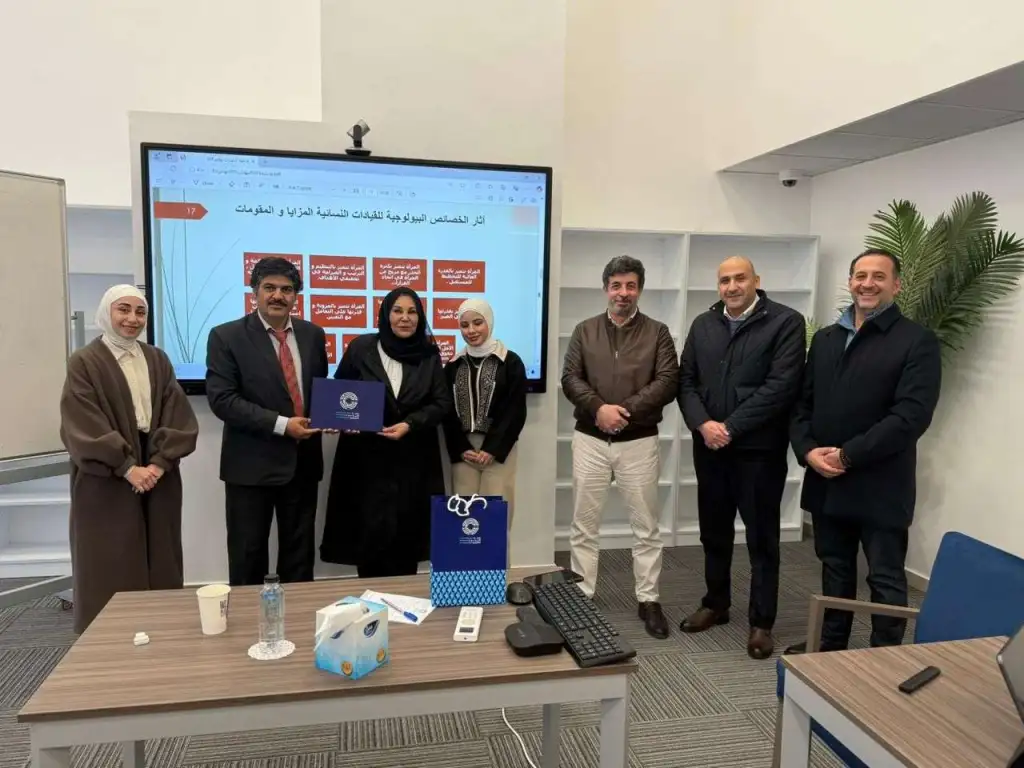 محاضرة للدكتورة (السليم) حول القيادة النسوية ببرنامج الماجستير التنفيذي لإدارة الأعمال بجامعة (سمية)