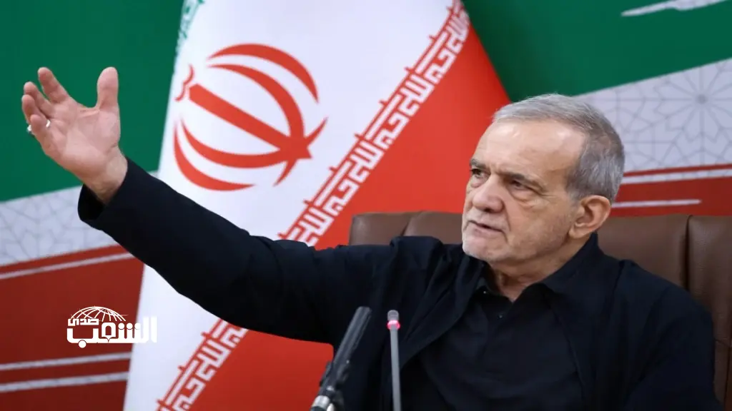 الرئيس الإيراني: نتمسك بالتفاوض وسنواجه بحزم الضغوط الاقتصادية