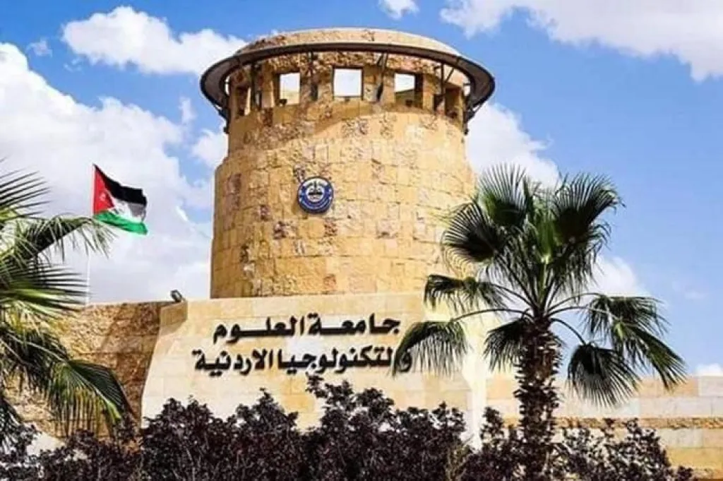 العلوم والتكنولوجيا تقيم إفطارا للأيتام