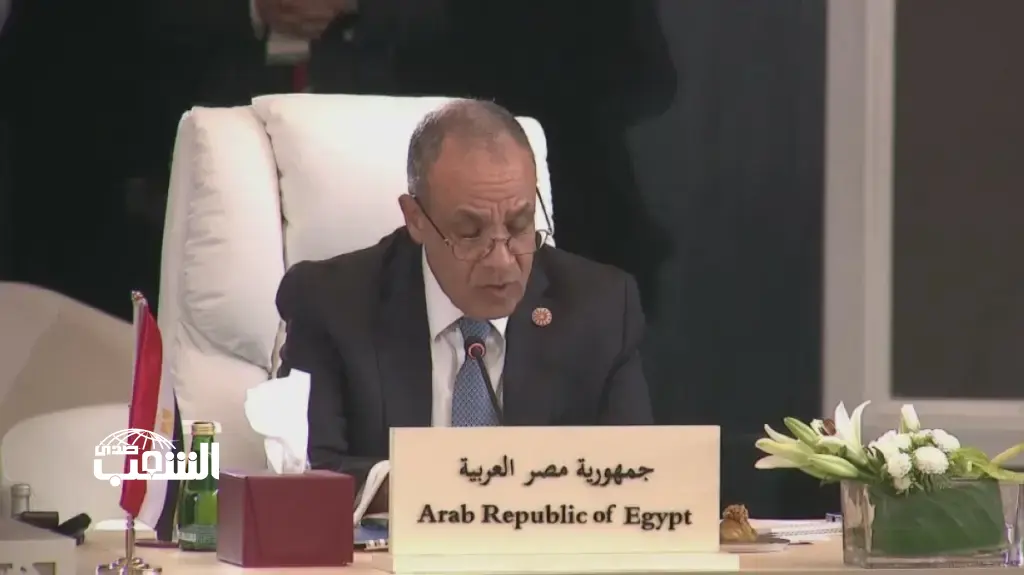 مصر: محاولات إنهاء الوصاية الهاشمية لن تحقق لإسرائيل الأمن