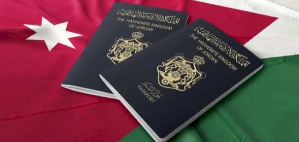 "الأحوال المدنية" تعلن تعطيل مديرية و مكتب الطفيلة